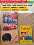На продажу книги / диски / кассеты, 25 ₪, Хайфа