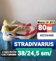 Обувь мужская, 60 ₪, Тель Авив